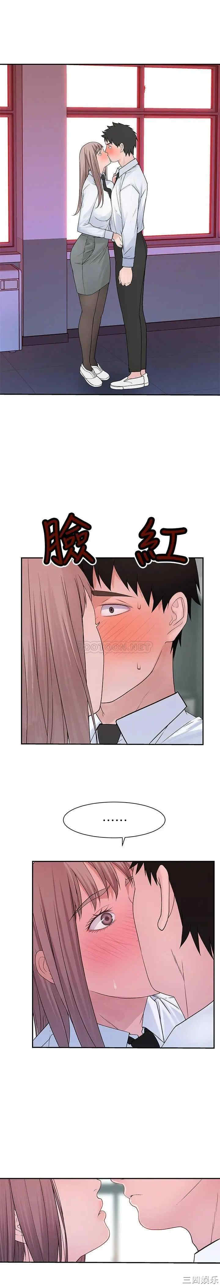 第36张