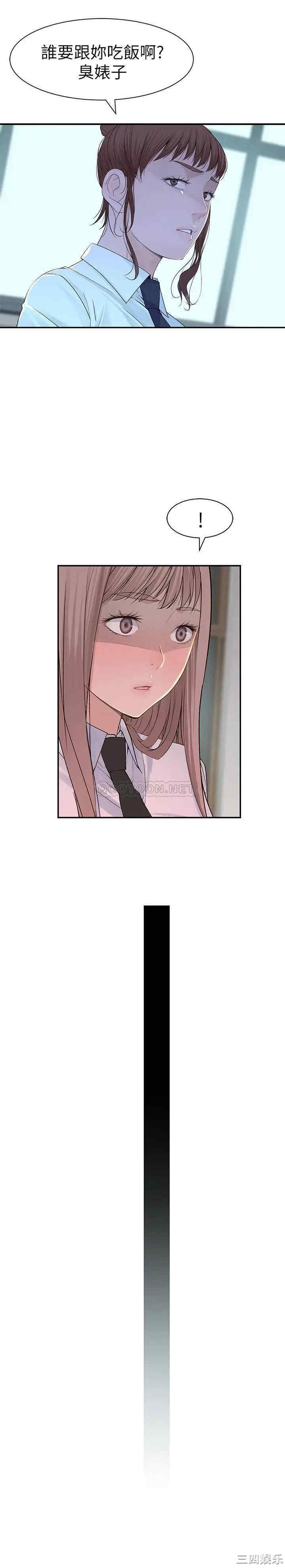 第41张