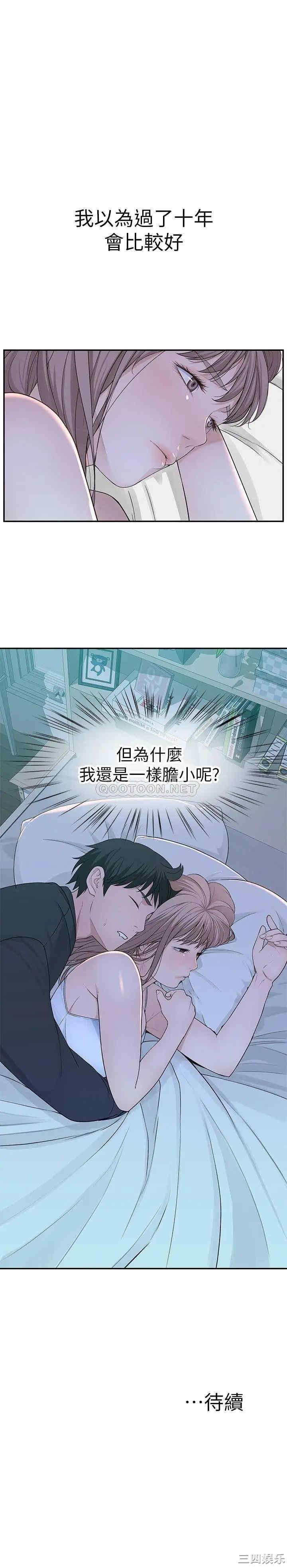 第42张