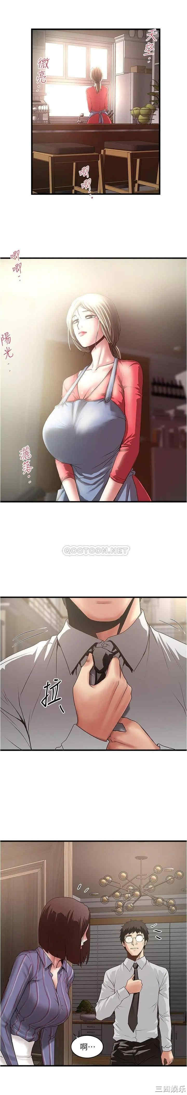 第24张