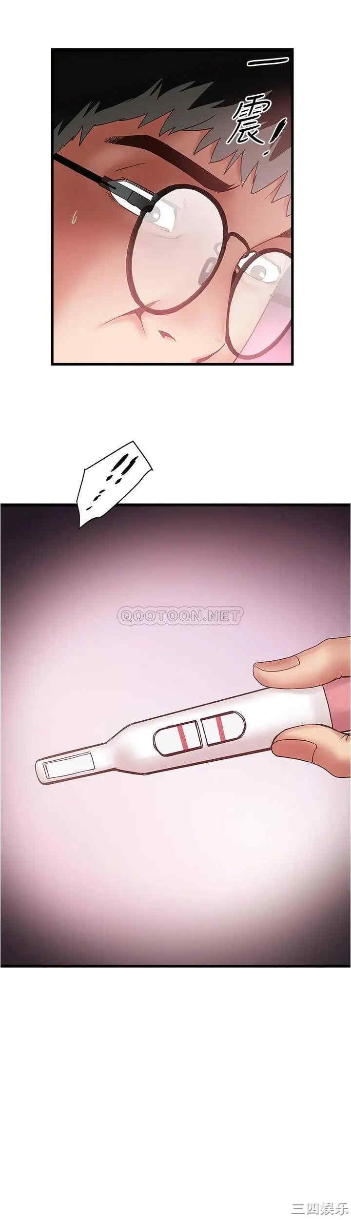 第30张