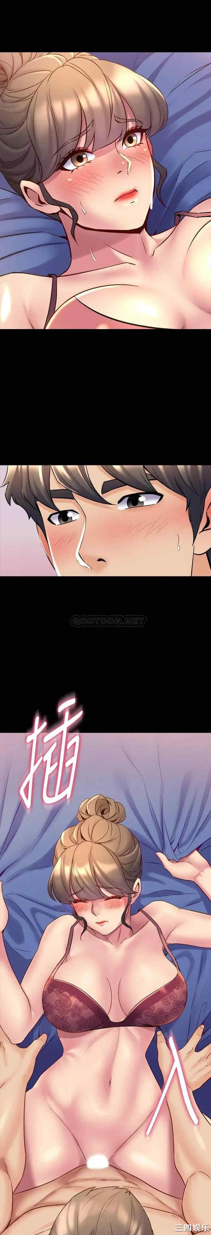 第19张