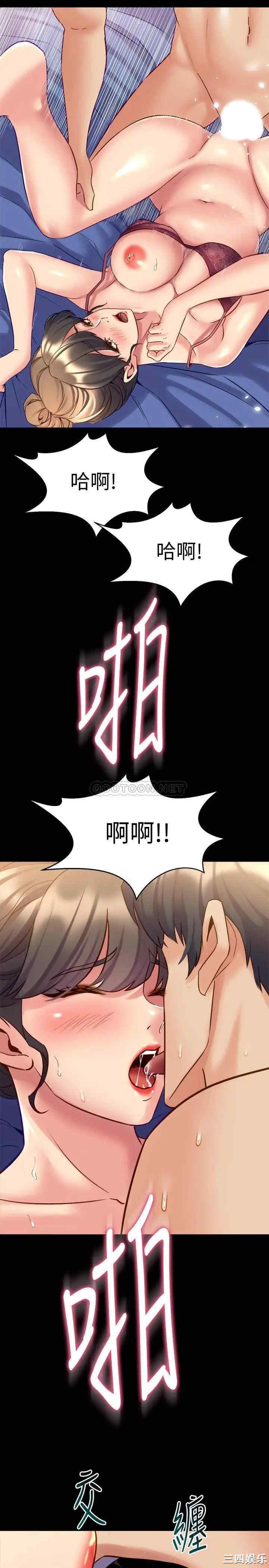 第25张