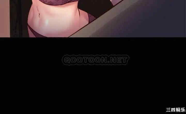 第34张