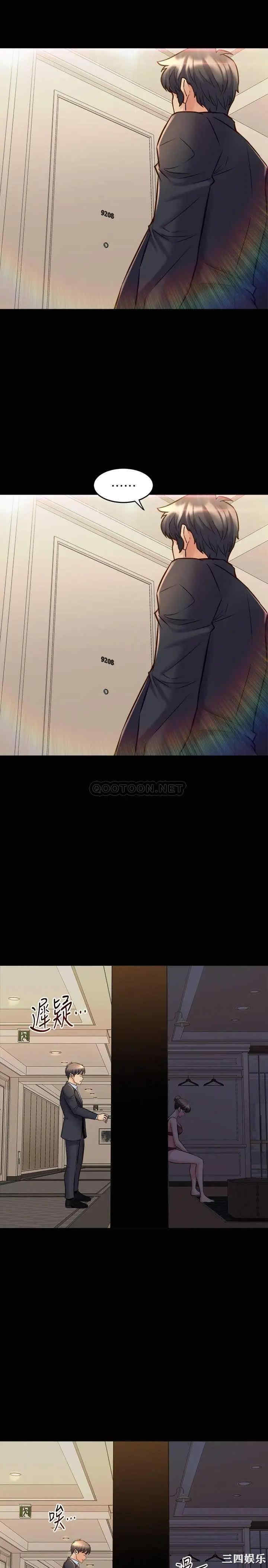 第36张