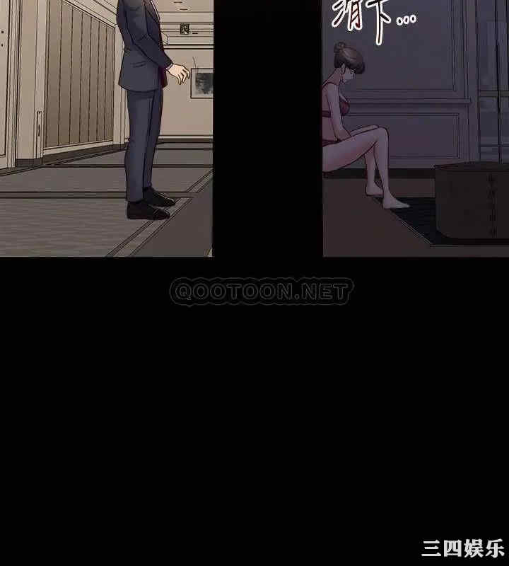 第37张