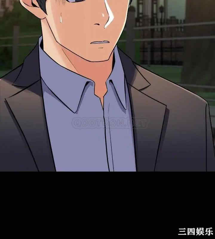 第39张