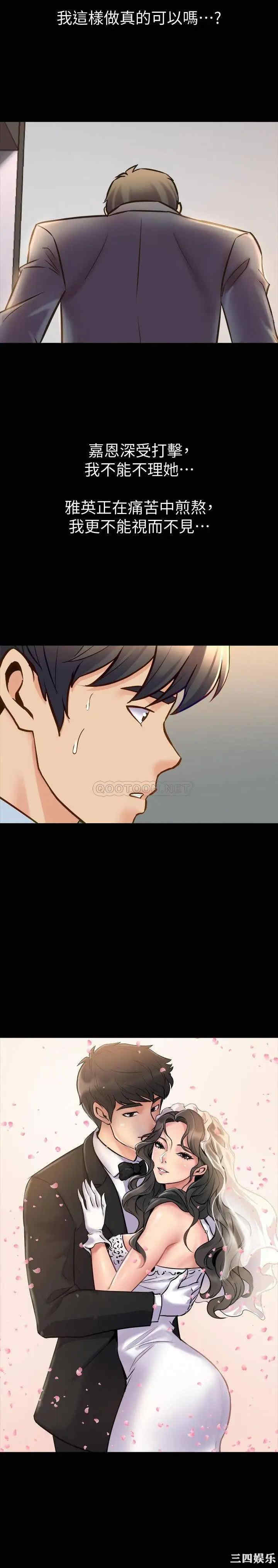 第40张