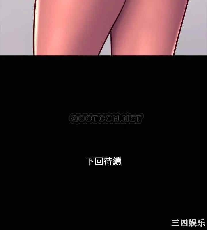 第44张