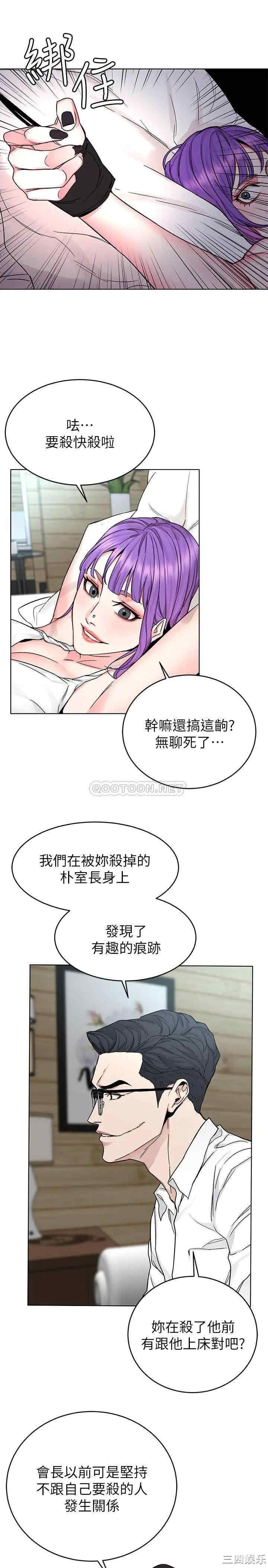第3张