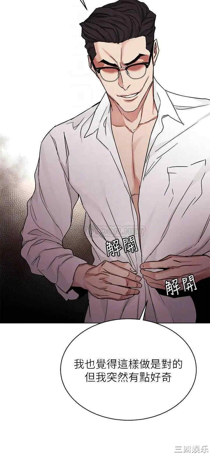 第4张