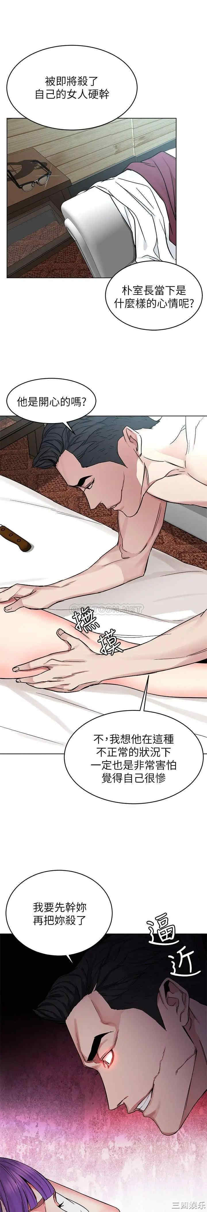 第5张