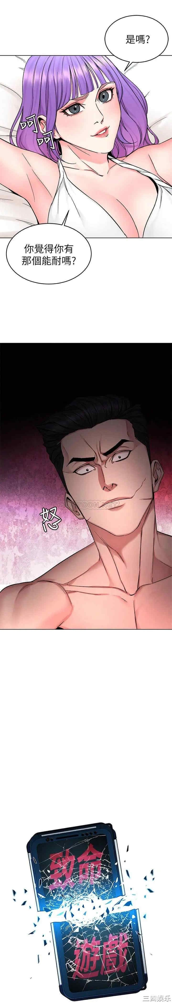 第7张