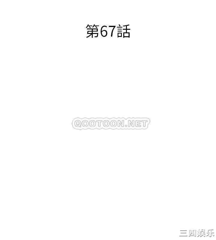 第8张