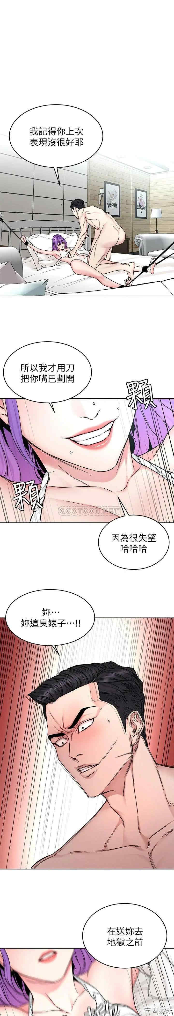 第9张