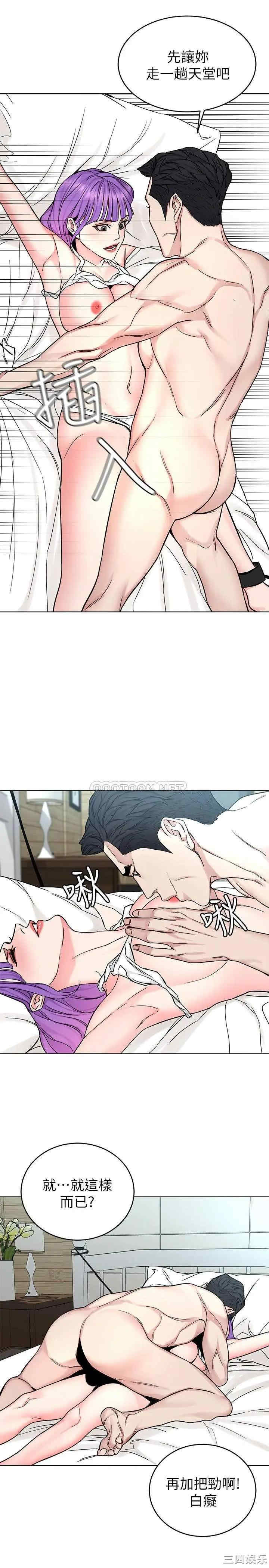 第11张