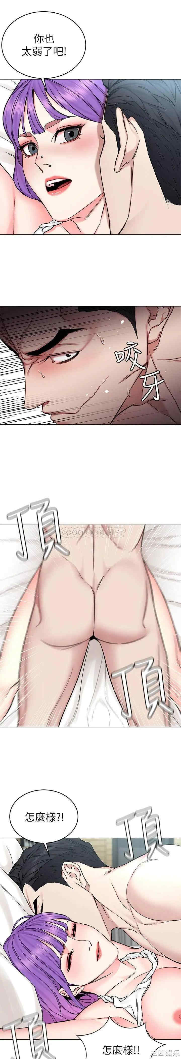 第13张