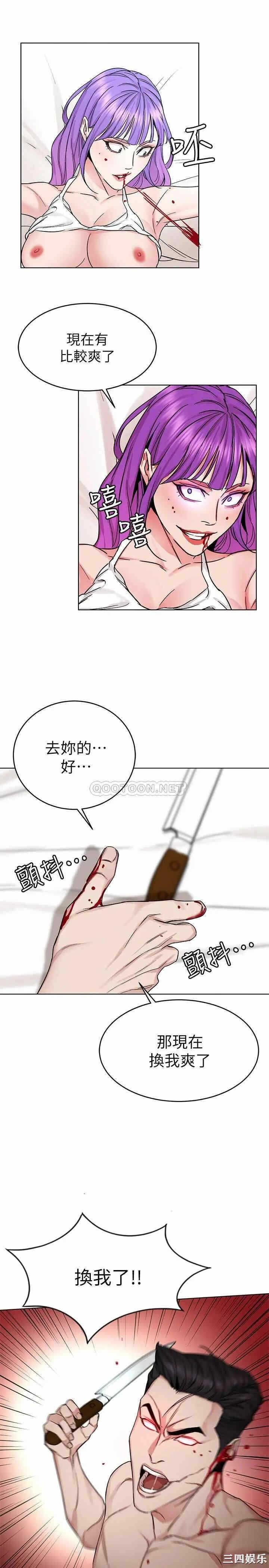 第17张