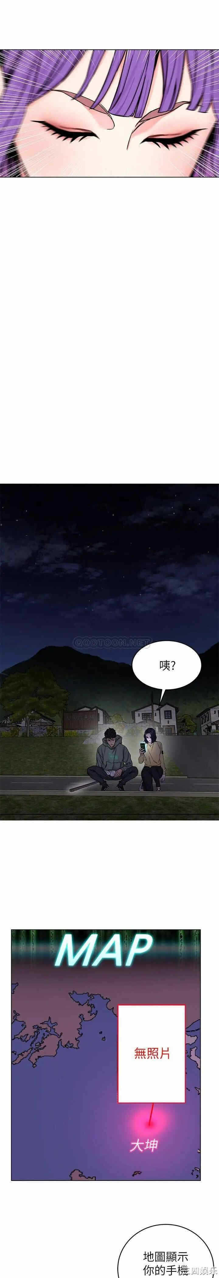 第19张