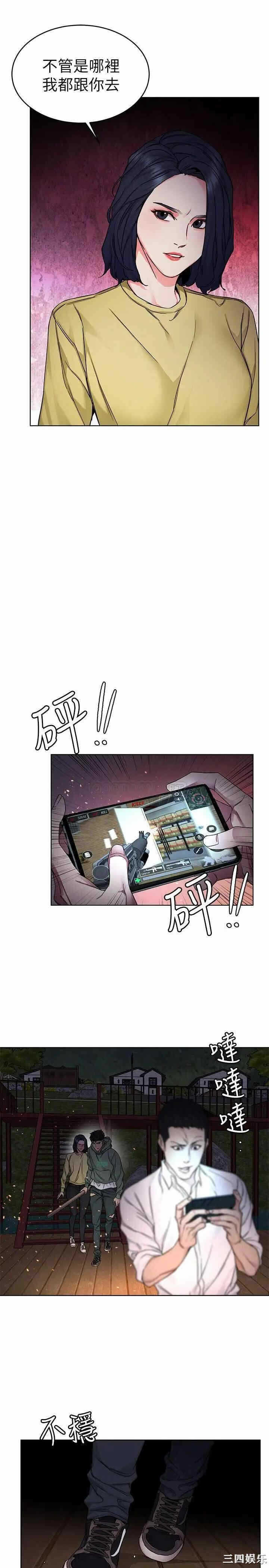第23张