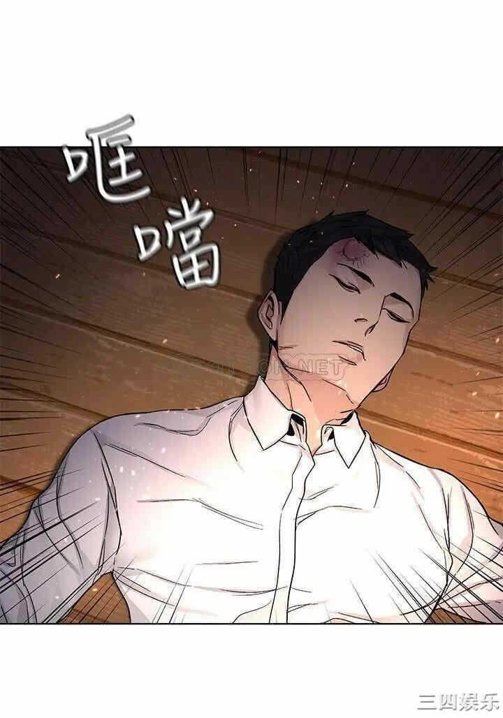 第26张