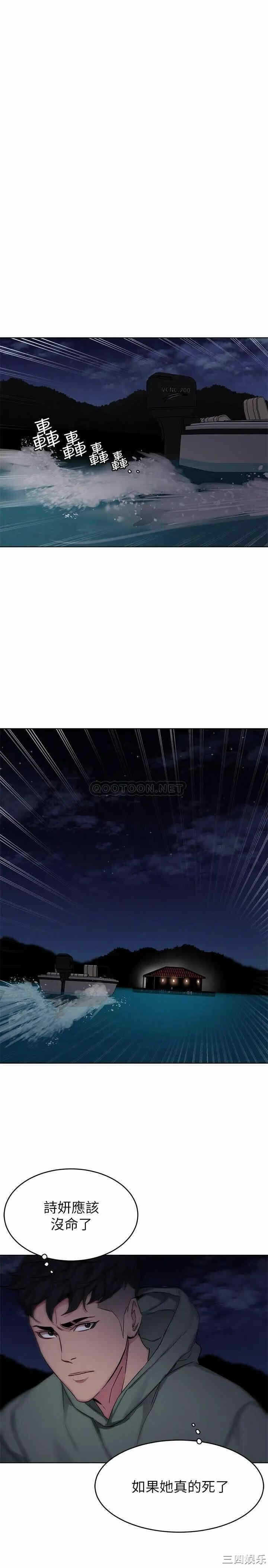 第27张
