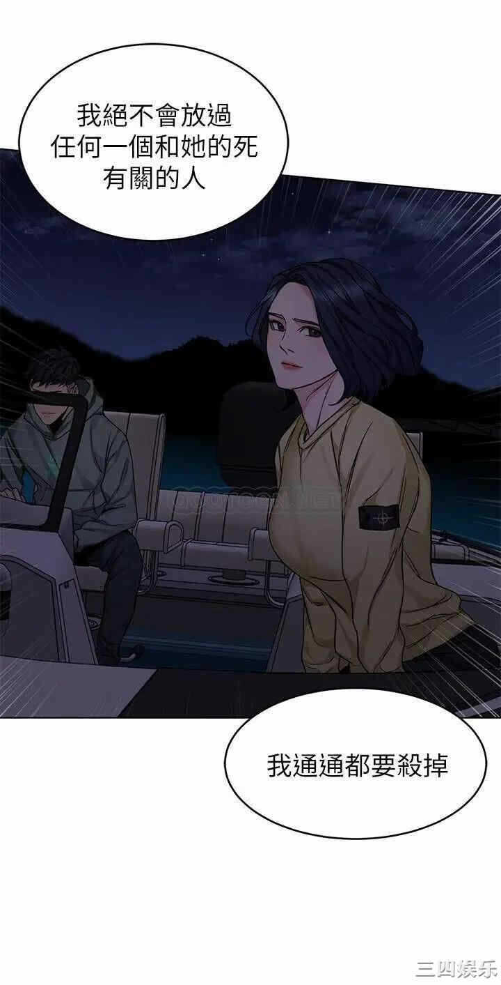 第28张