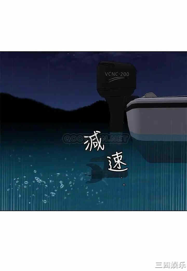 第30张