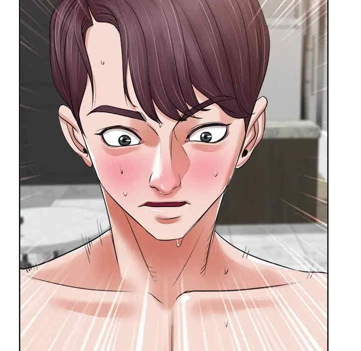 第26张