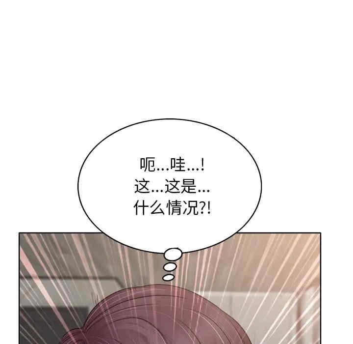 第25张
