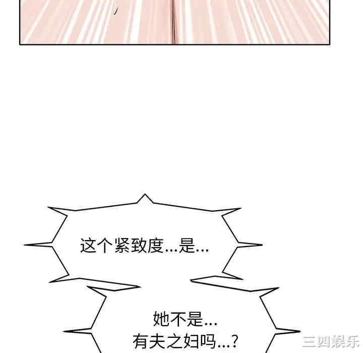 第27张