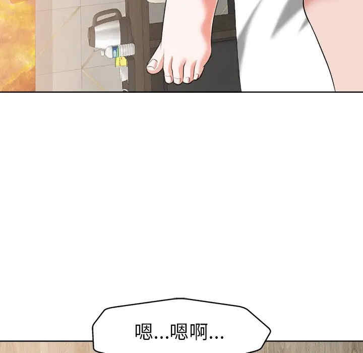 第30张