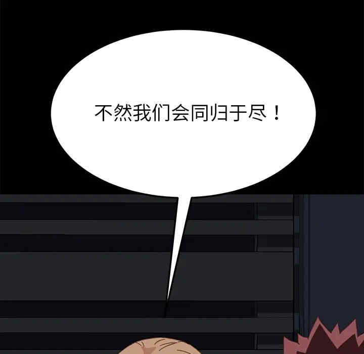 第95张