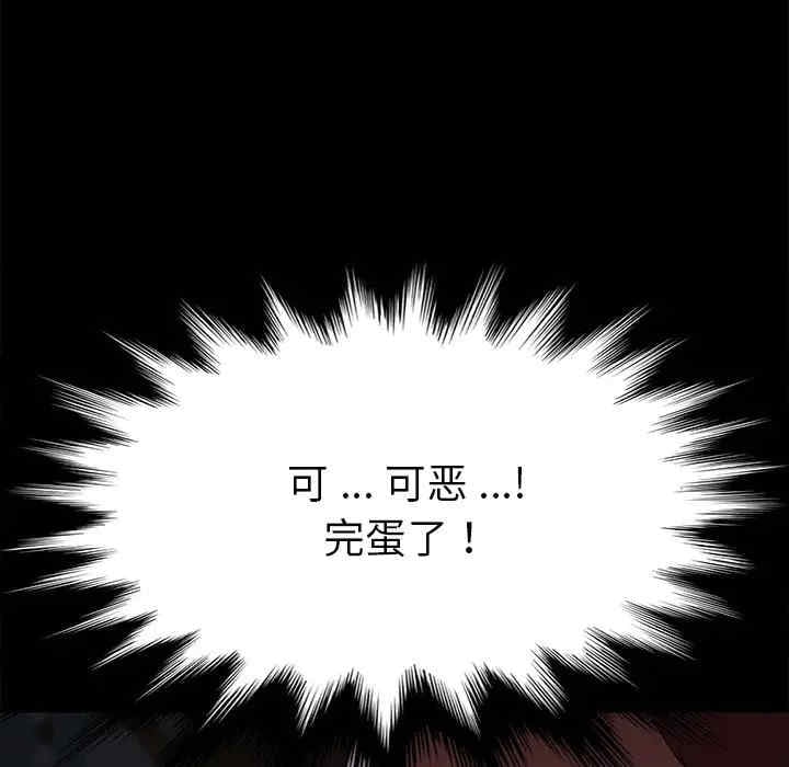 第101张