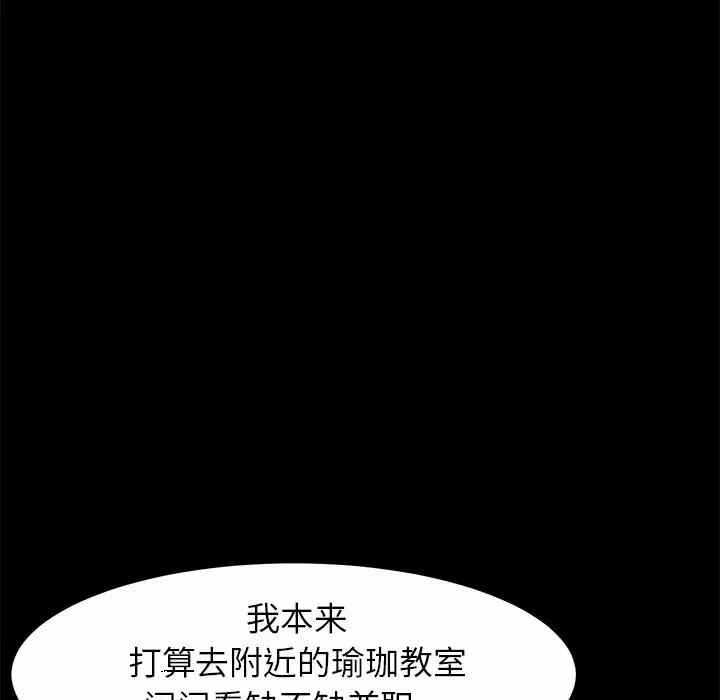 第115张