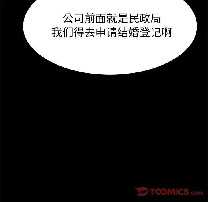 第120张