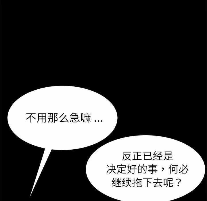 第123张