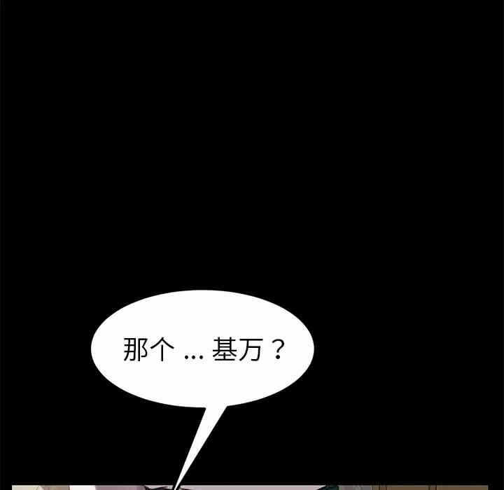 第130张