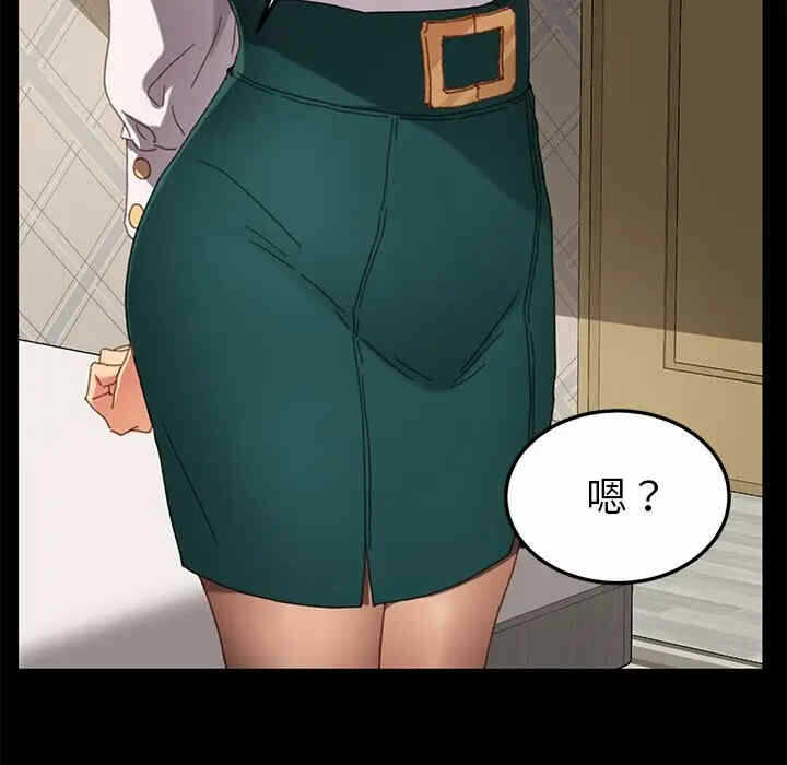 第133张