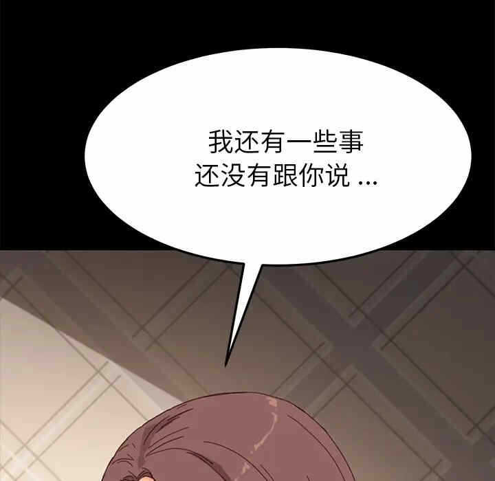 第136张