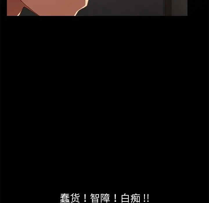第154张