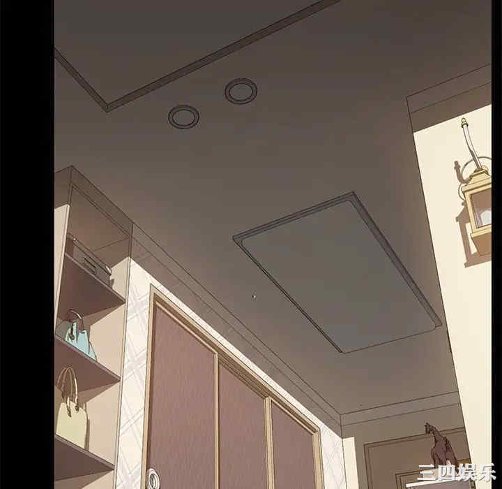 第2张