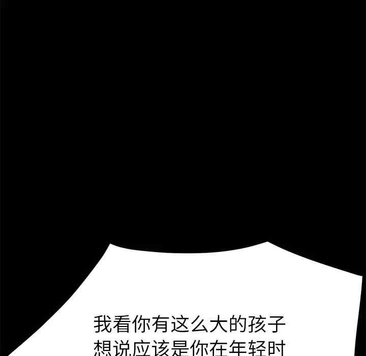 第17张