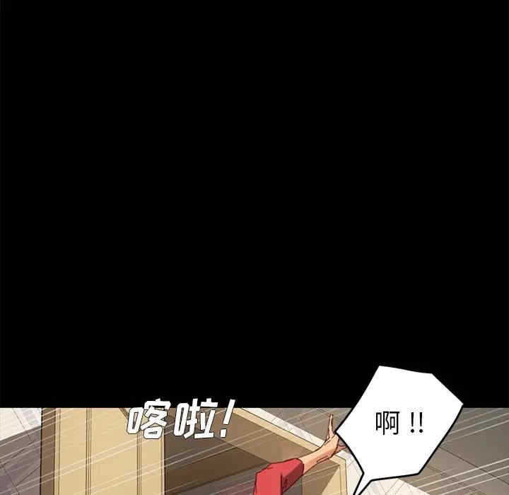 第83张