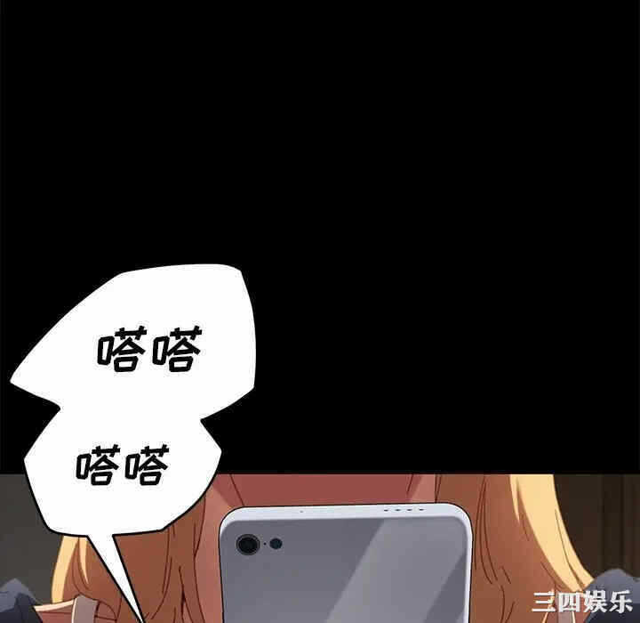 第99张