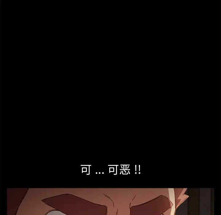 第102张