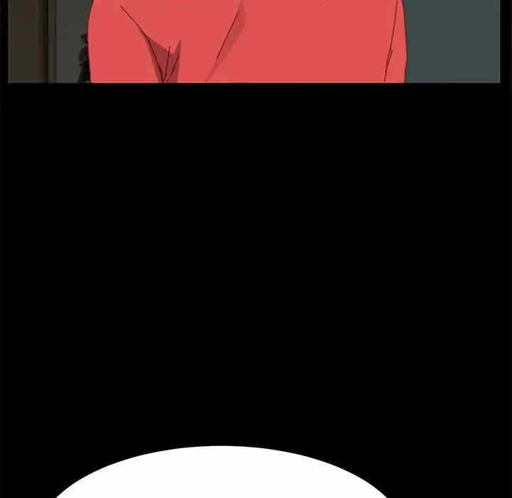 第112张