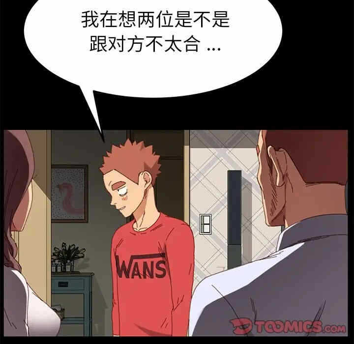 第114张