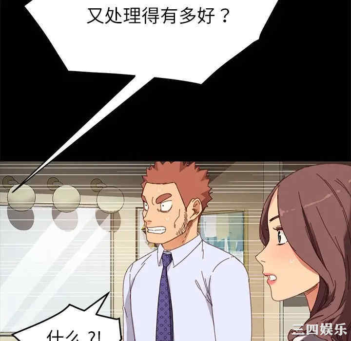 第134张