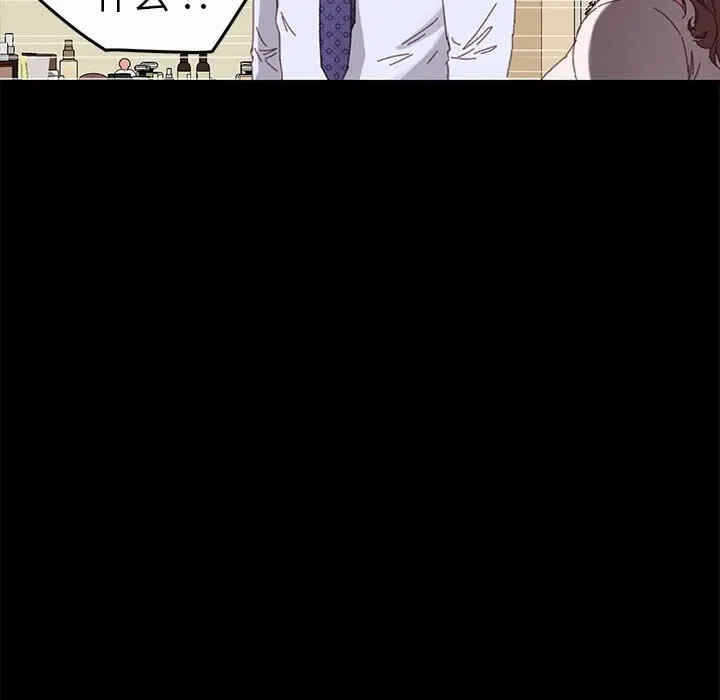第137张